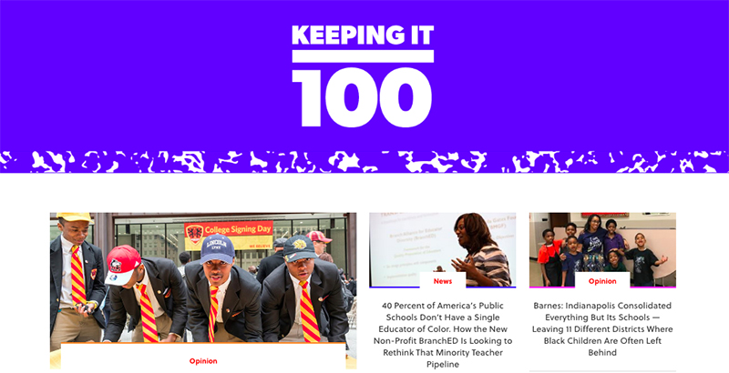 The 74: Keeping It 100 - cover
