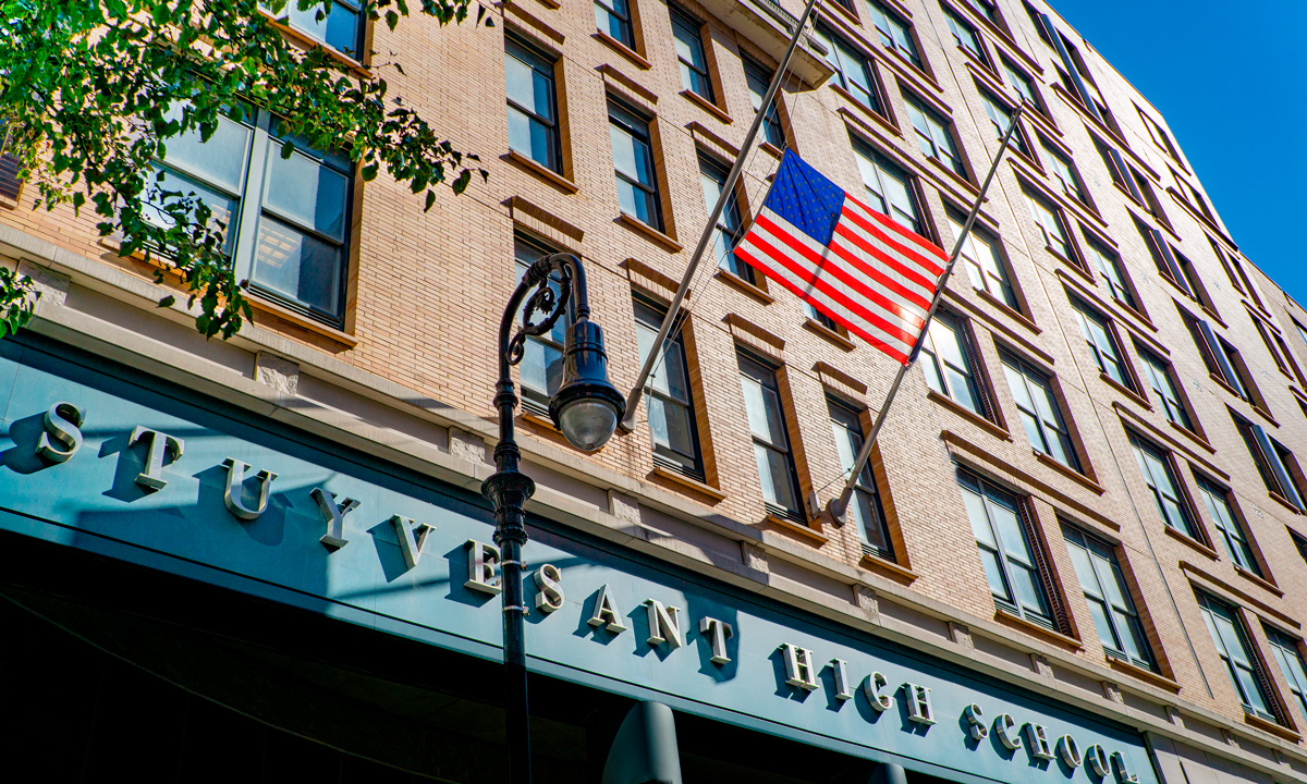 This is a photo of Stuyvesant High School in New York City