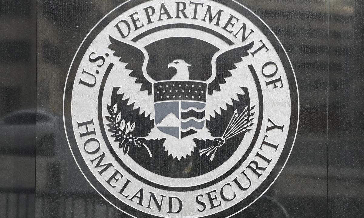 An image of the logo for the U.S. Department of Homeland Security