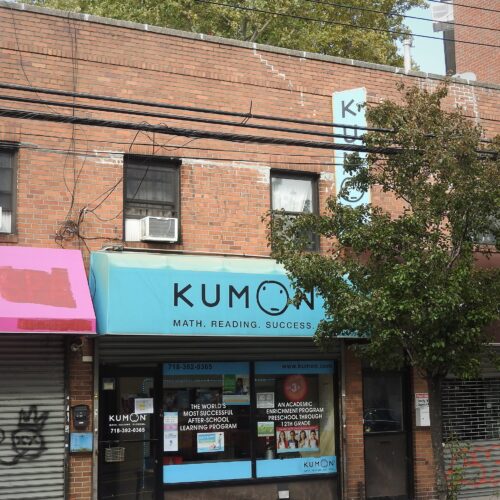 Kumon_Greenpoint_Av_jeh-500x500.jpg